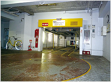 山下パーキング