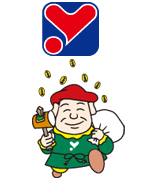 モットーはよく働き、よく遊べ